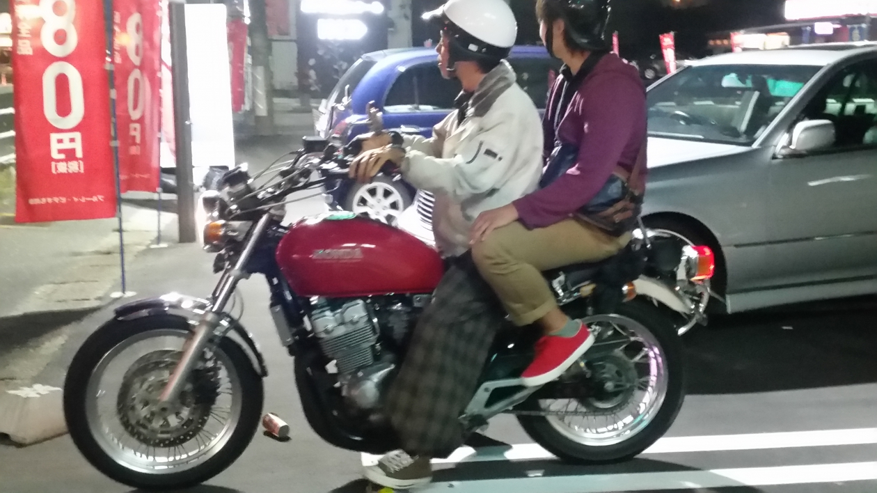 のうしゃฅ ๑ W ๑ ฅ バイクショップかおるん家 名古屋からもすぐの大治町のカスタムバイクショップ あま市もすぐ